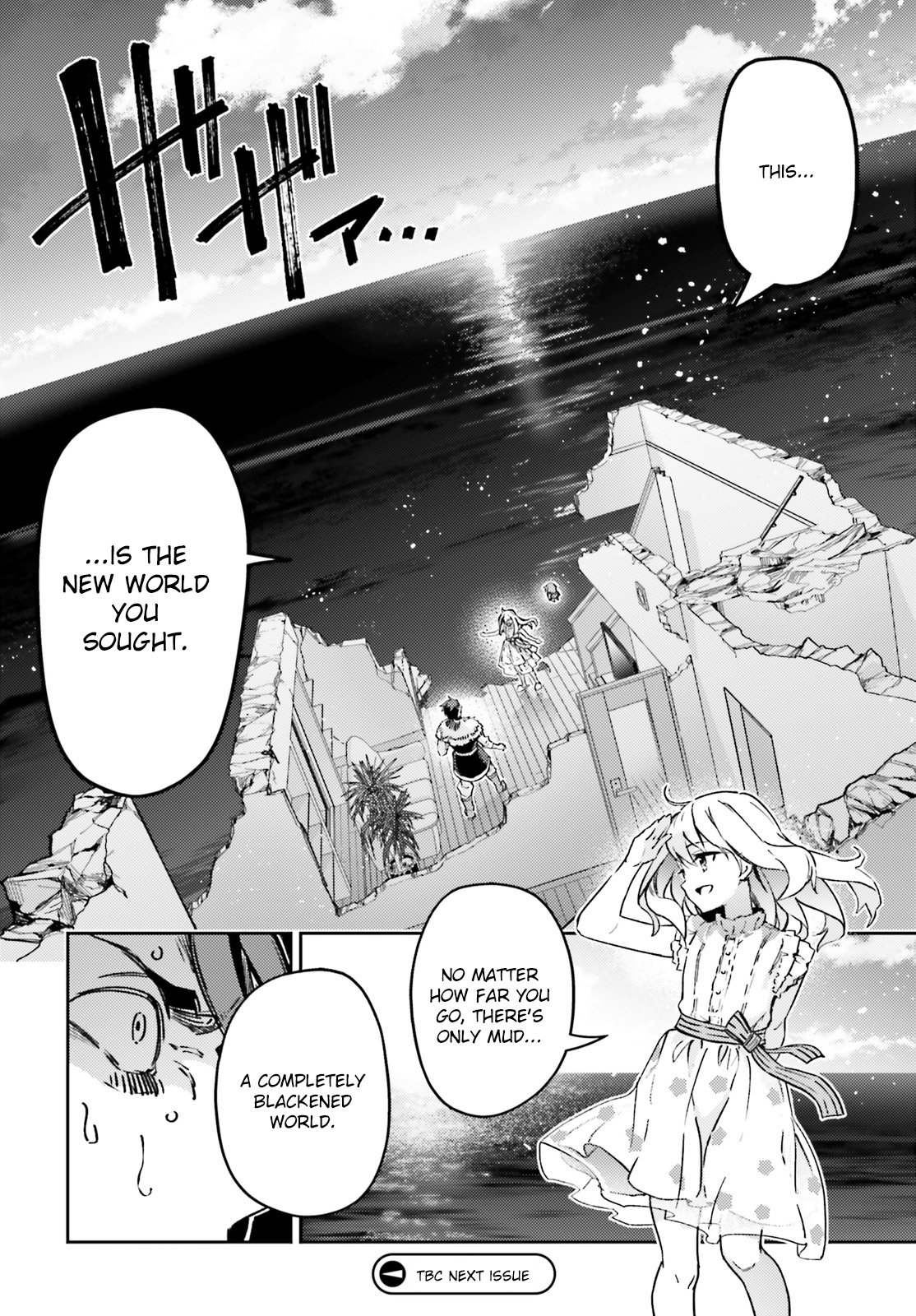 Fate/Kaleid Liner Prisma Illya Drei! Chapter 74.2 13